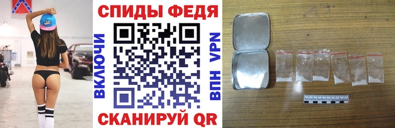 Amphetamine 98%  наркошоп  Салехард 