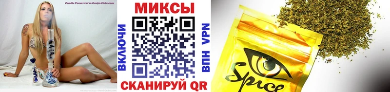 kraken tor  Салехард  Бутират BDO 33% 
