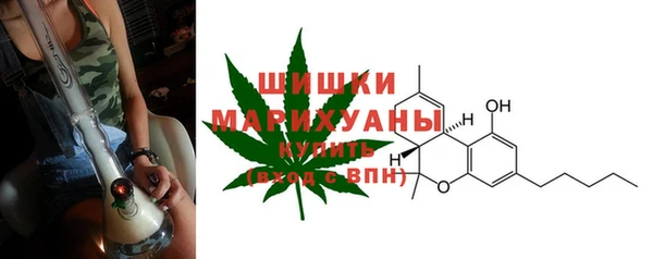 ALPHA-PVP Армянск