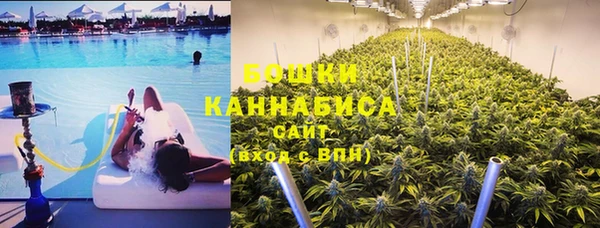 мефедрон мука Арсеньев