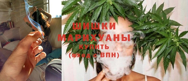ALPHA-PVP Армянск