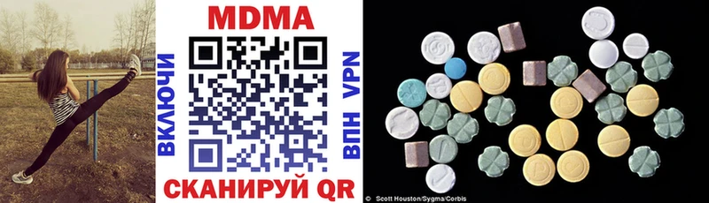 где найти Салехард MDMA кристаллы