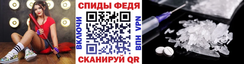 как найти закладки  Салехард  Первитин пудра 